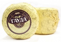 Сыр "Гауда" 45% шарик